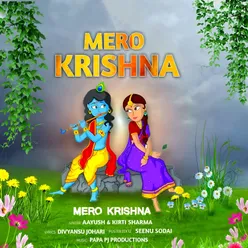 Mero Krishna